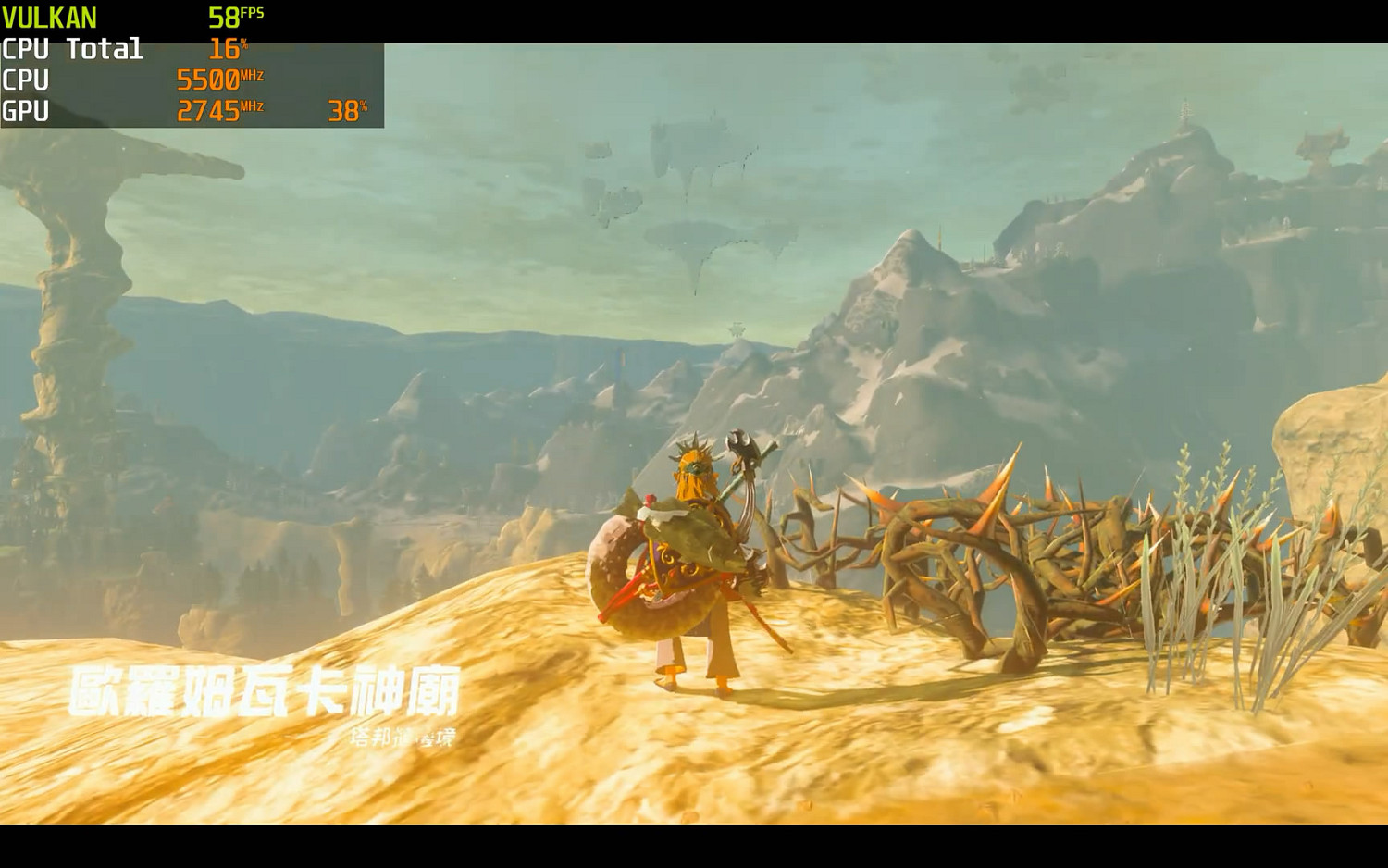 4K/60幀+!《塞爾達:王國之淚》NS模擬器RTX4090展示 4K/60幀+!《塞爾達:王國之淚》NS模擬器RTX4090展示