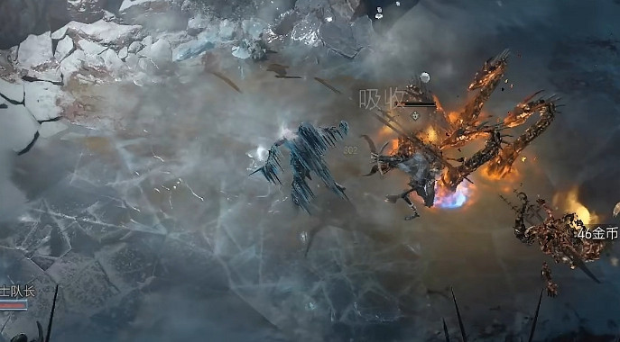 《暗黑破壞神4》凍傷效果介紹