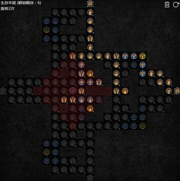 《暗黑破壞神4》萬甲大地熊德推薦   萬甲大地熊德怎麽提升？