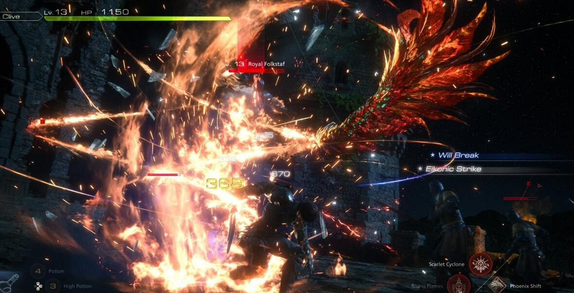 《最終幻想16》不死鳥技能介紹 不死鳥技能效果及強化後一覽