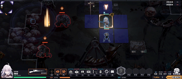 Steam新品節《逆向坍塌：麵包房行動》今晚7點開放試玩