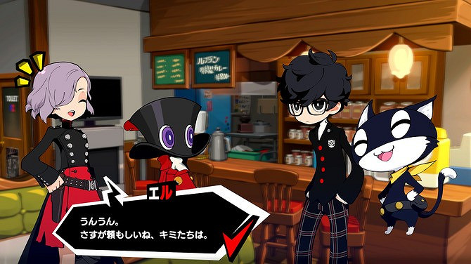 《女神異聞錄5:戰略版》新情報 大量截圖公開! 《女神異聞錄5:戰略版》新情報 大量截圖公開!