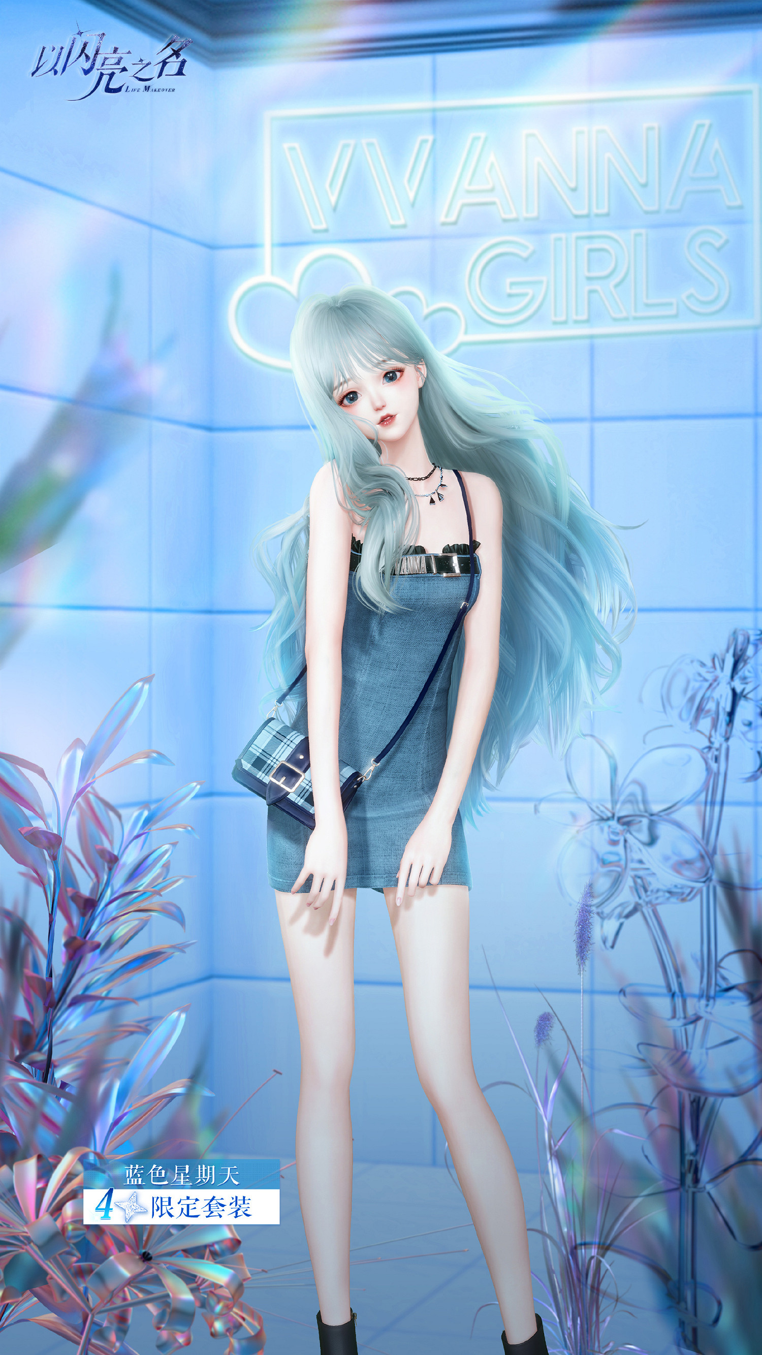 《以閃亮之名》畫中蓬萊活動怎麽玩 畫中蓬萊活動介紹 《以閃亮之名》畫中蓬萊活動怎麽玩 畫中蓬萊活動介紹