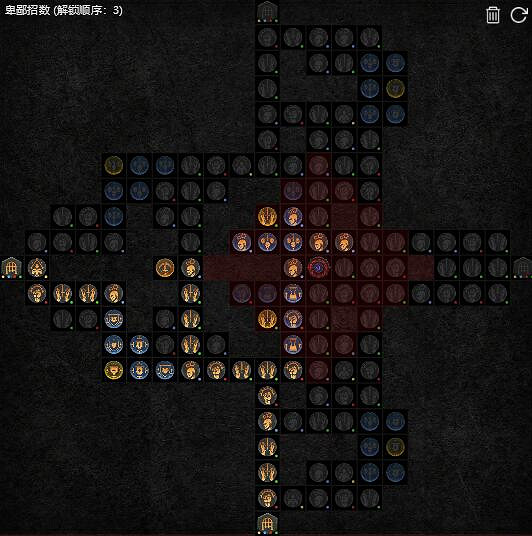 《暗黑破壞神4》雙陷阱毒灌注怎麽玩？雙陷阱毒灌注bd思路