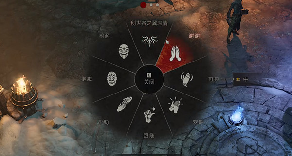 《暗黑破壞神4》翅膀怎麽顯示？翅膀顯示方法