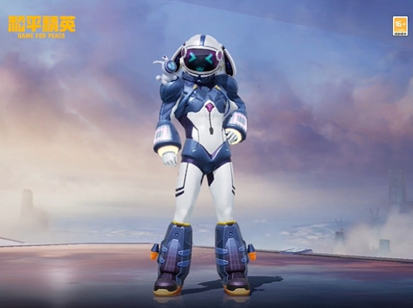 《和平精英》星兔領航員套裝價格介紹 《和平精英》星兔領航員套裝價格介紹