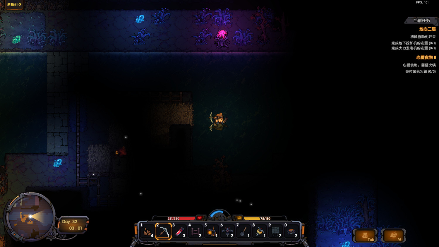 鑽破地心的旅途!《地心歸途》現已開放Demo試玩 鑽破地心的旅途!《地心歸途》現已開放Demo試玩