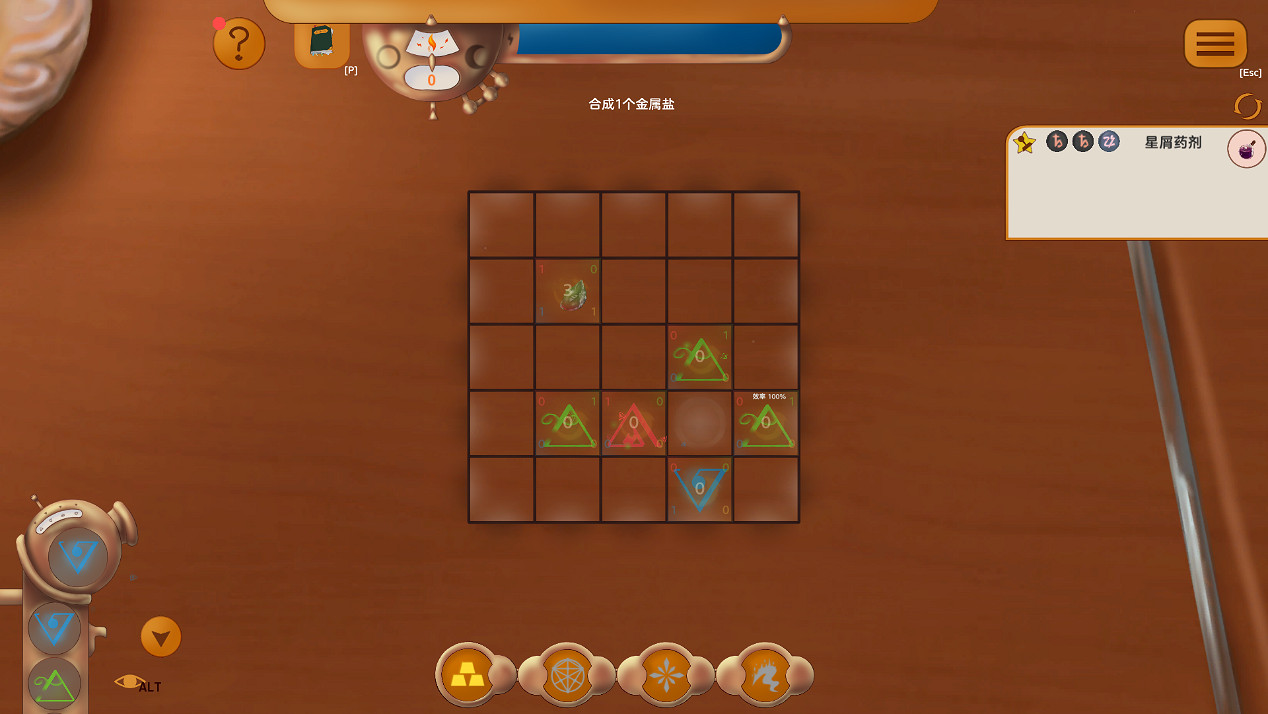 少女的悠閒日常《染色時間》現已登陸Steam新品節! 少女的悠閒日常《染色時間》現已登陸Steam新品節!