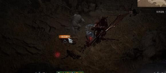 《暗黑破壞神4》來自遠方的貨幣任務怎麽做?來自遠方的貨幣任務攻略 《暗黑破壞神4》來自遠方的貨幣任務怎麽做?來自遠方的貨幣任務攻略