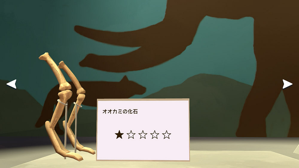 《夏天!20世紀的暑假》新情報!角色&暑假活動介紹 《夏天!20世紀的暑假》新情報!角色&暑假活動介紹