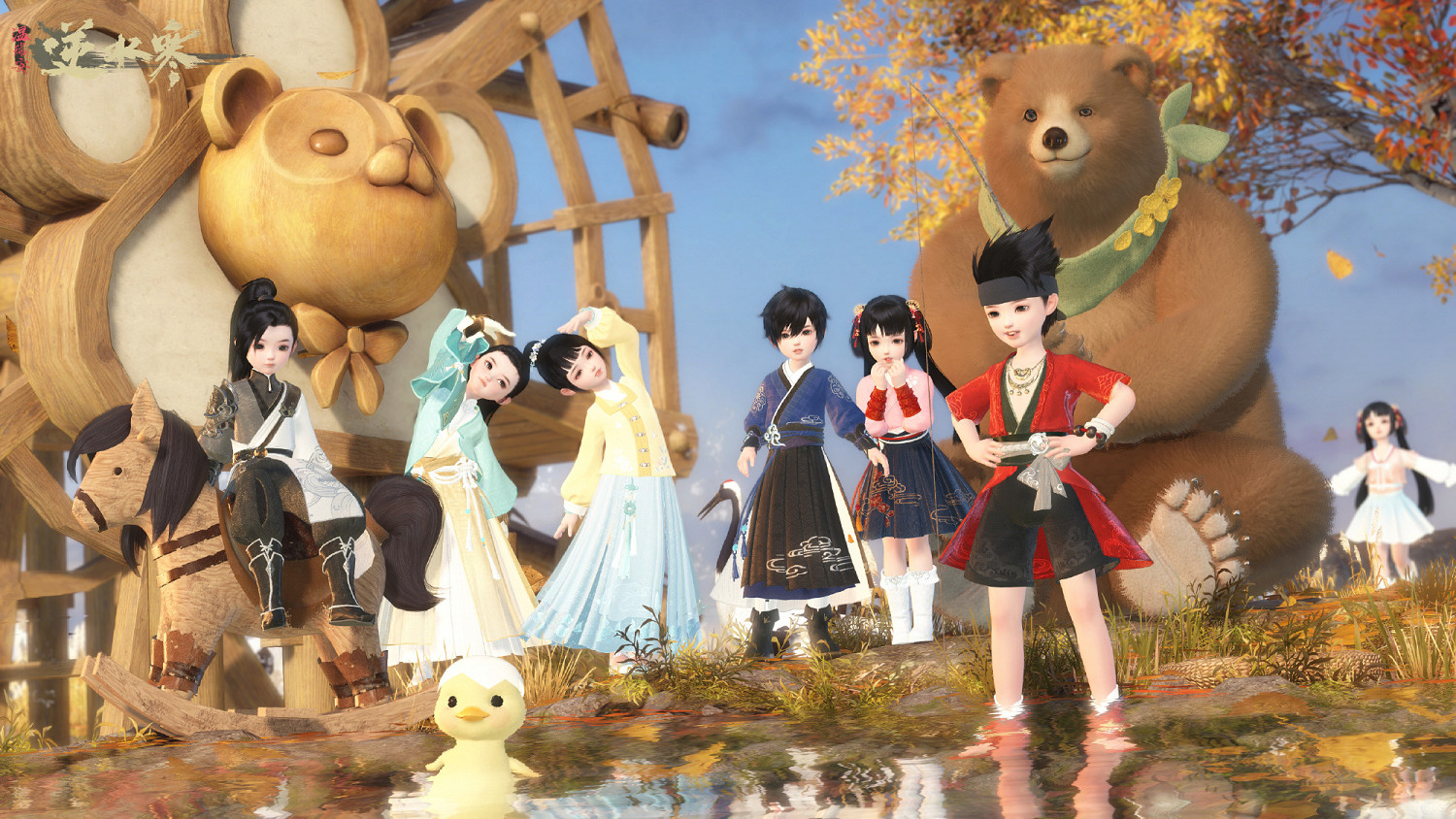 《逆水寒》開放了生孩子的功能 網友：有點過分真實