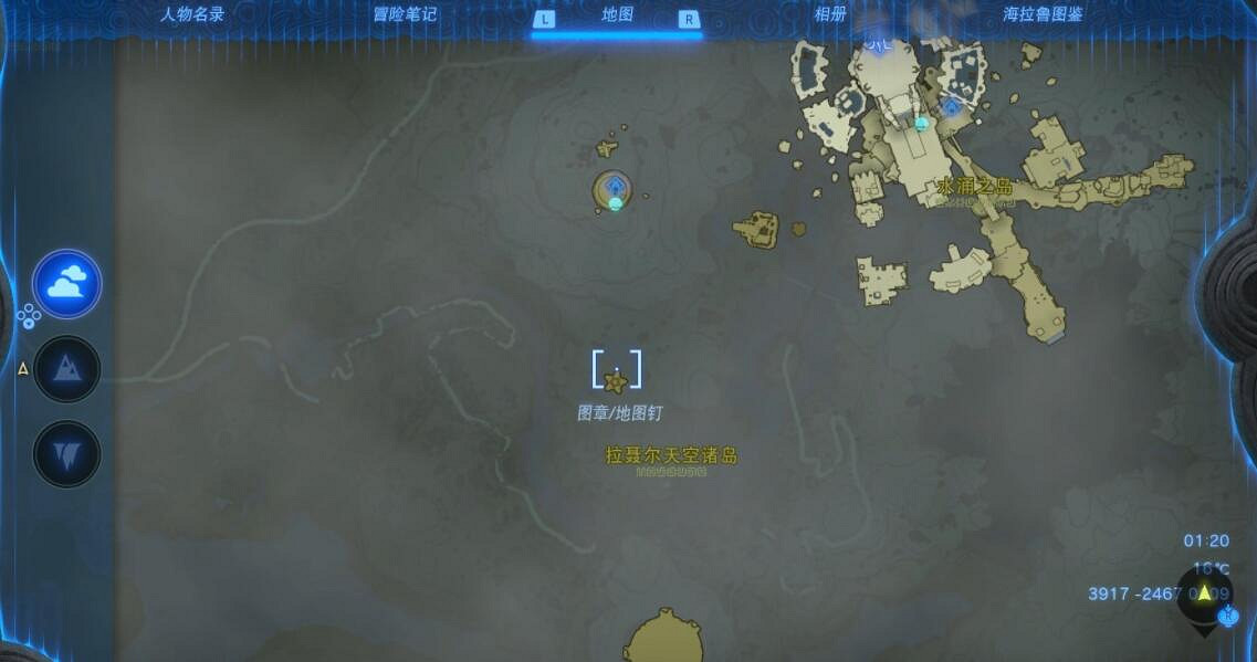 《塞爾達傳說王國之淚》來自古代的訊息石碑位置分布 古代訊息石碑在哪？