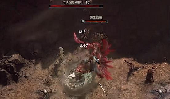 《暗黑破壞神4》遺骸任務怎麽做？遺骸任務攻略