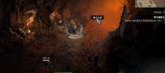 《暗黑破壞神4》舉矛而起任務怎麽做?舉矛而起任務攻略 《暗黑破壞神4》舉矛而起任務怎麽做?舉矛而起任務攻略