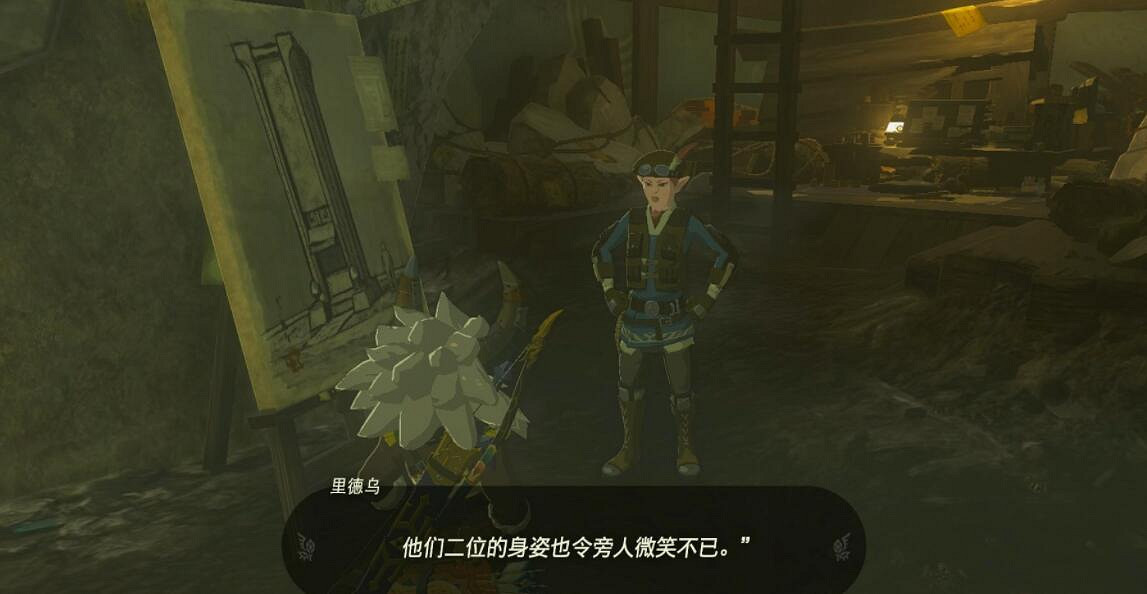 《塞爾達傳說王國之淚》來自古代的訊息石碑位置分布 古代訊息石碑在哪？