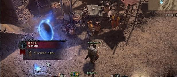 《暗黑破壞神4》情感價值任務怎麽做？情感價值任務攻略