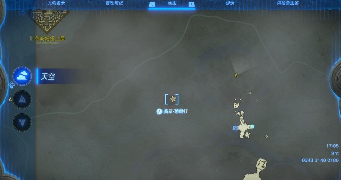 《塞爾達傳說王國之淚》來自古代的訊息石碑位置分布 古代訊息石碑在哪？