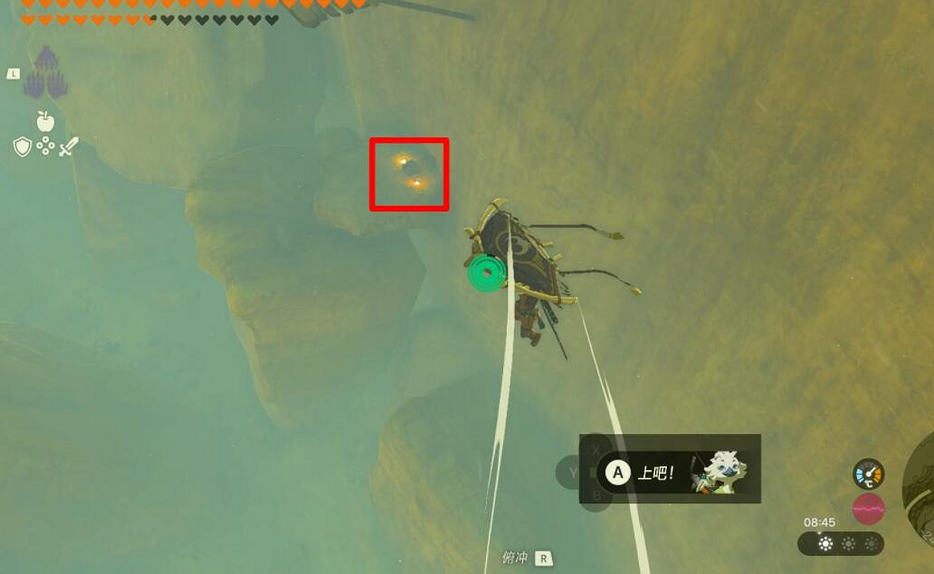 《塞爾達傳說王國之淚》伊蓋隊考核任務怎麽做？伊蓋隊的幹部考核攻略