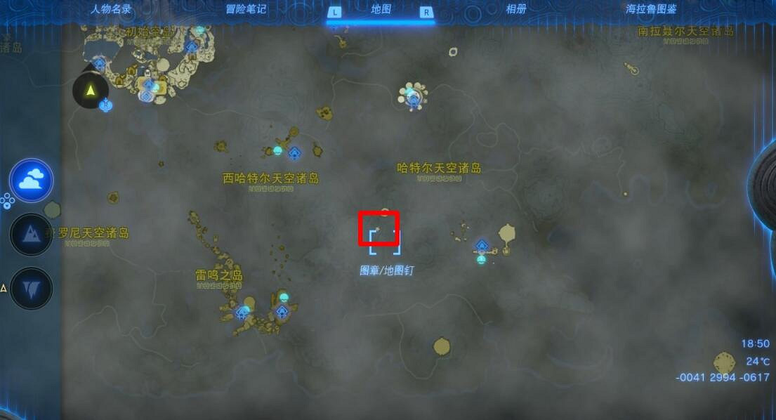 《塞爾達傳說王國之淚》來自古代的訊息石碑位置分布 古代訊息石碑在哪？