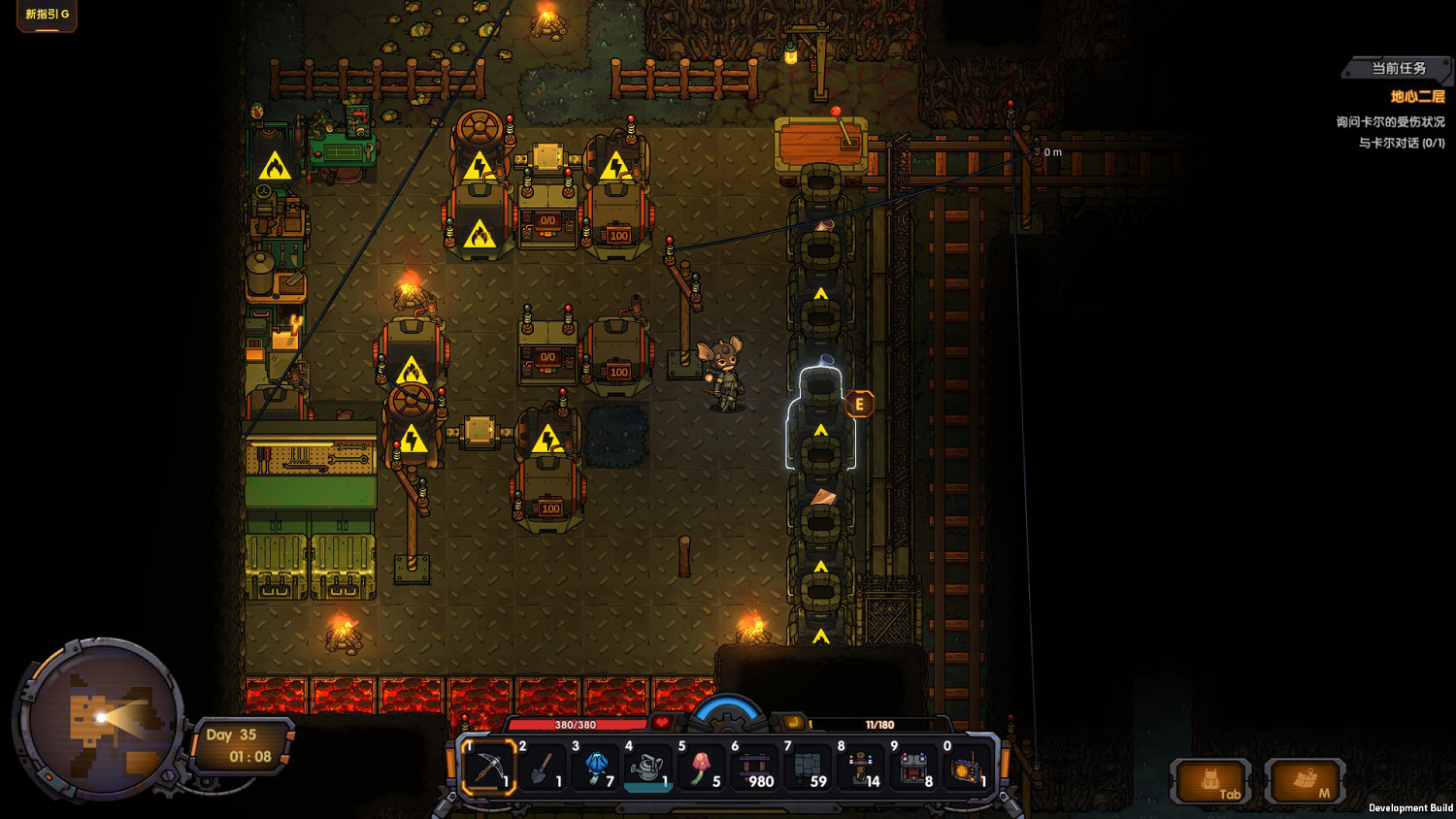 鑽破地心的旅途!《地心歸途》現已開放Demo試玩 鑽破地心的旅途!《地心歸途》現已開放Demo試玩