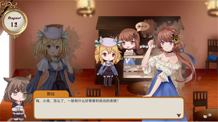 少女的悠閒日常《染色時間》現已登陸Steam新品節 少女的悠閒日常《染色時間》現已登陸Steam新品節