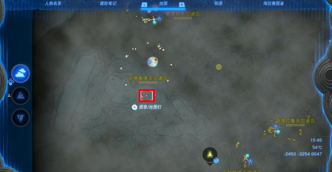 《塞爾達傳說王國之淚》來自古代的訊息石碑位置分布 古代訊息石碑在哪？