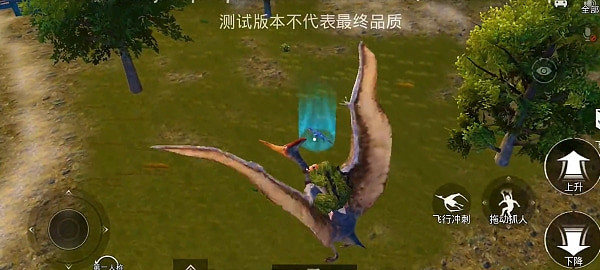 《和平精英》風神翼龍抓取方法 《和平精英》風神翼龍抓取方法