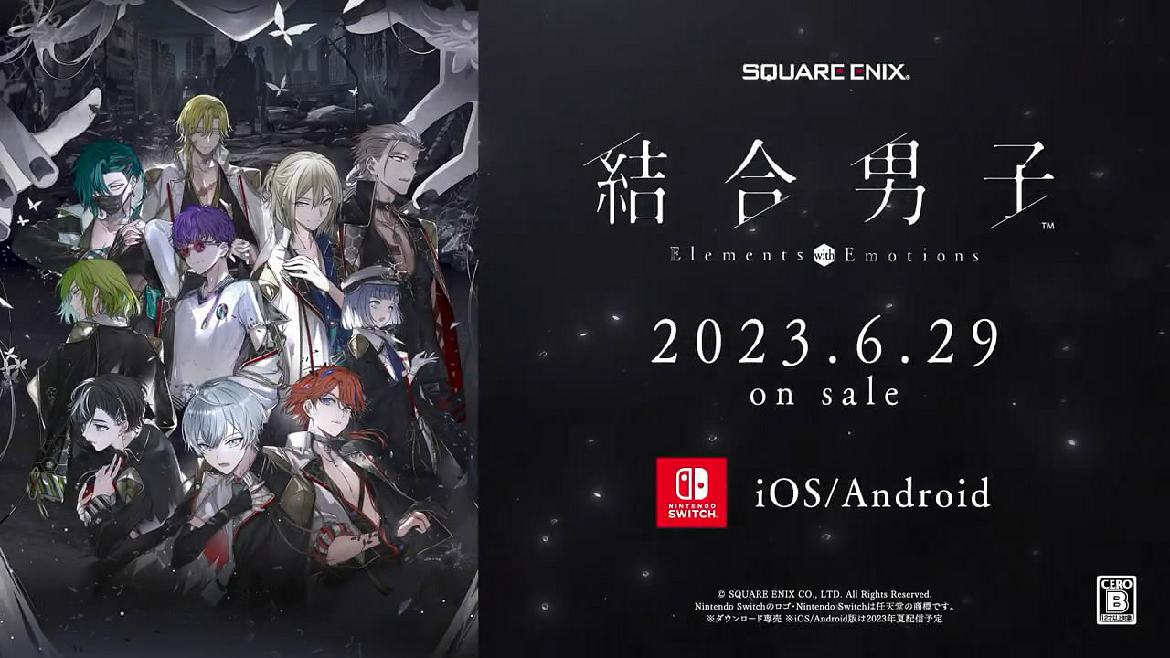 SE友情結合模擬冒險遊戲《結合男子》最終宣傳片賞! SE友情結合模擬冒險遊戲《結合男子》最終宣傳片賞!