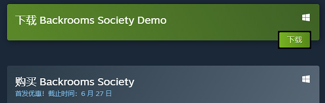 《後室》恐怖新作《後室協會》正式登陸Steam！