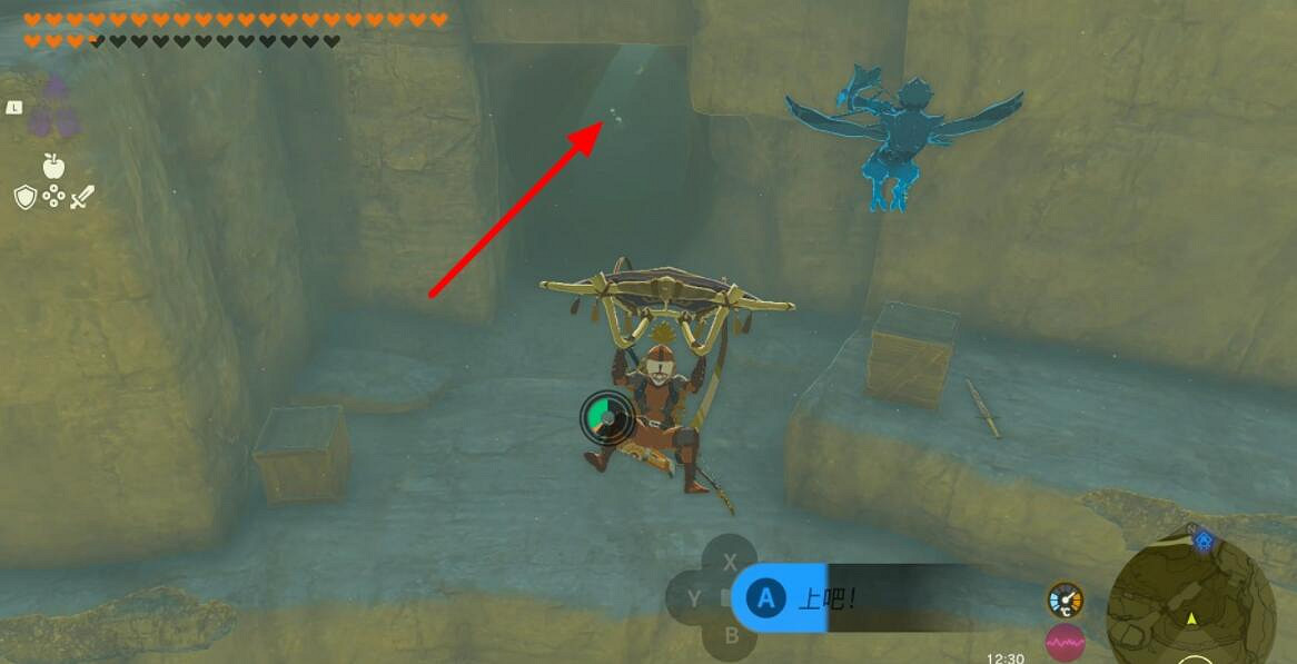 《塞爾達傳說王國之淚》伊蓋隊考核任務怎麽做？伊蓋隊的幹部考核攻略