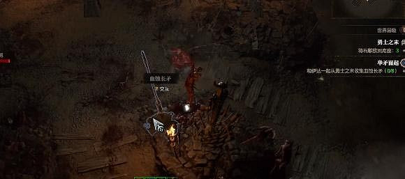 《暗黑破壞神4》舉矛而起任務怎麽做?舉矛而起任務攻略 《暗黑破壞神4》舉矛而起任務怎麽做?舉矛而起任務攻略