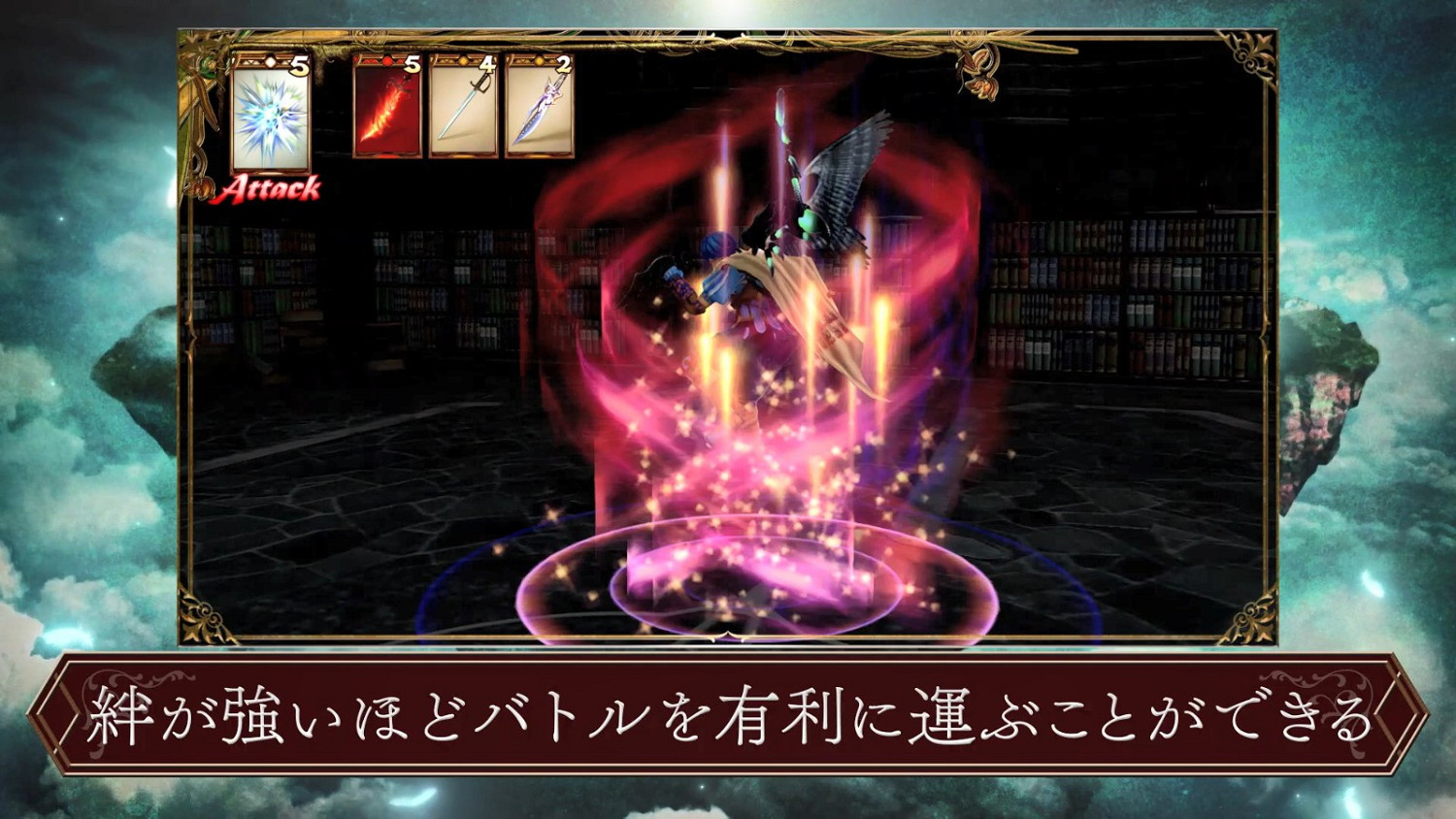 《拔天海拓史1&2HD重製》新預告 宣布9月14日發售 《拔天海拓史1&2HD重製》新預告 宣布9月14日發售