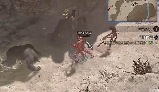 《暗黑破壞神4》白骨預言任務怎麽做?白骨預言任務攻略 《暗黑破壞神4》白骨預言任務怎麽做?白骨預言任務攻略