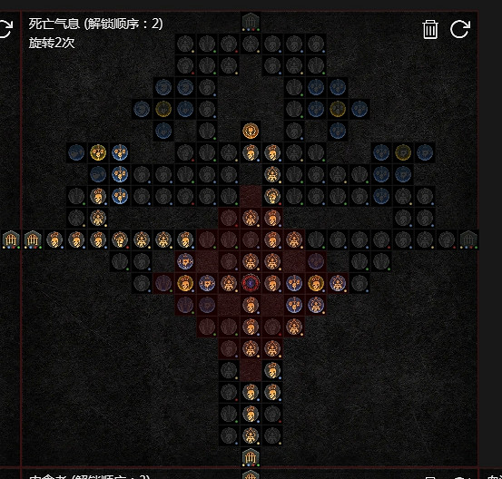 《暗黑破壞神4》犧牲骨矛死靈BD攻略 《暗黑破壞神4》犧牲骨矛死靈BD攻略