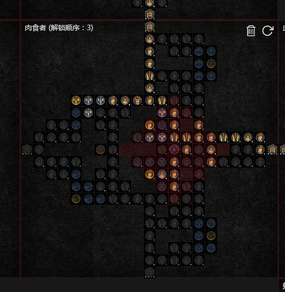 《暗黑破壞神4》犧牲骨矛死靈BD攻略 《暗黑破壞神4》犧牲骨矛死靈BD攻略