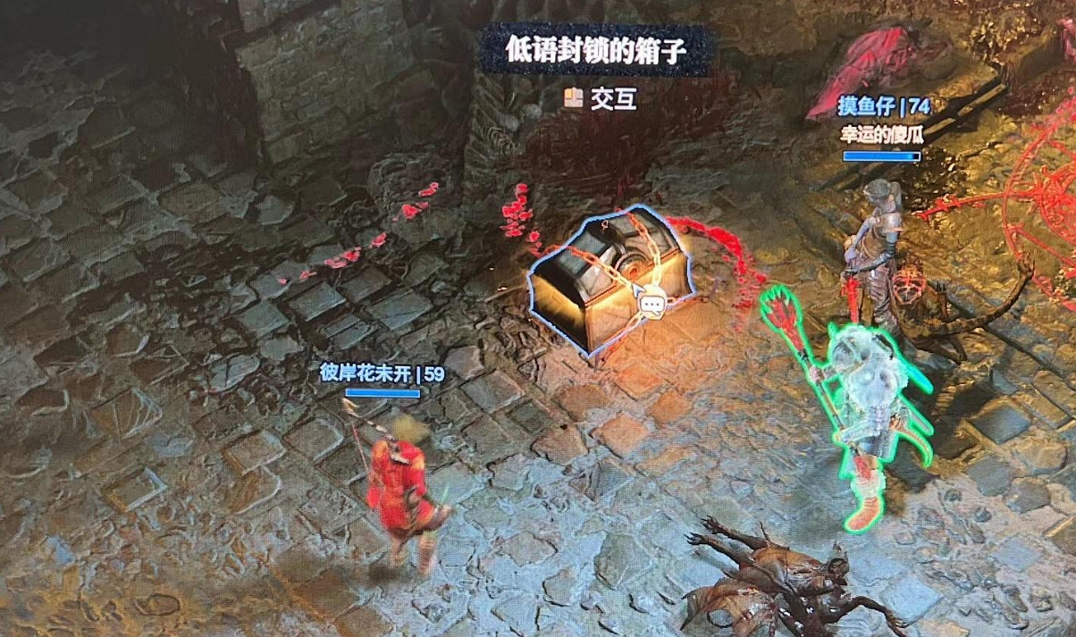 《暗黑破壞神4》噩夢門票獲取方法