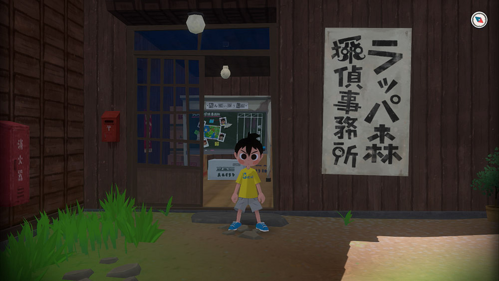 《夏天!20世紀的暑假》新情報!角色&暑假活動介紹 《夏天!20世紀的暑假》新情報!角色&暑假活動介紹