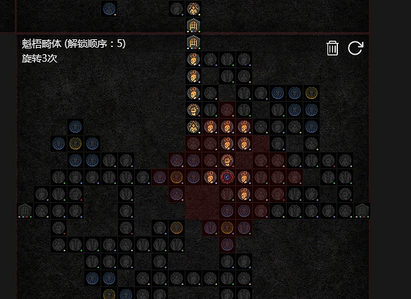 《暗黑破壞神4》犧牲骨矛死靈BD攻略 《暗黑破壞神4》犧牲骨矛死靈BD攻略