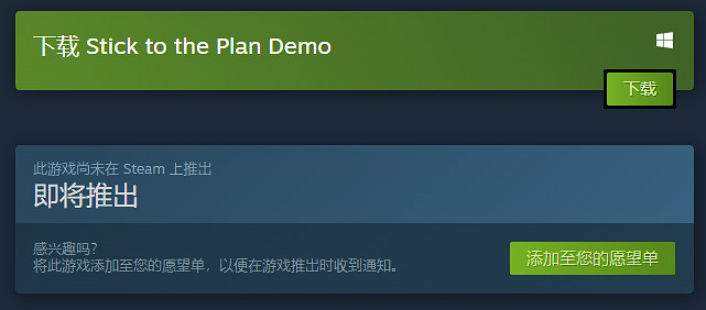 沒有人能拒絕木棍 狗狗也一樣!《過木不汪》新預告 沒有人能拒絕木棍 狗狗也一樣!《過木不汪》新預告