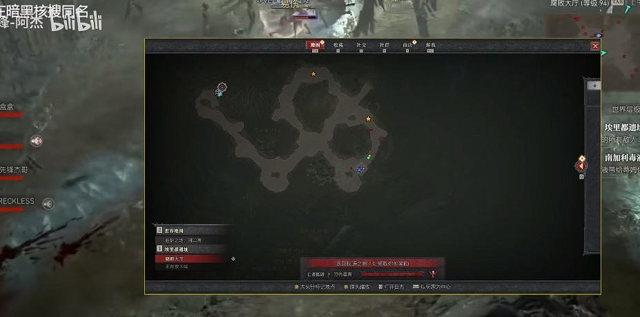 《暗黑破壞神4》奶牛關怎麽開？奶牛關開啟方法