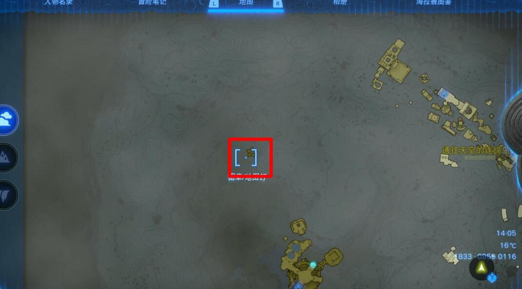 《塞爾達傳說王國之淚》來自古代的訊息石碑位置分布 古代訊息石碑在哪？