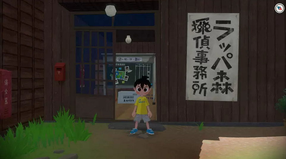 《夏天了！20世紀的暑假》新情報公開 7月28日發售