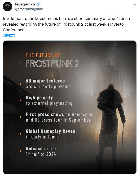 早報:索尼粉絲請願《星空》變成PS5獨占遊戲! 早報:索尼粉絲請願《星空》變成PS5獨占遊戲!