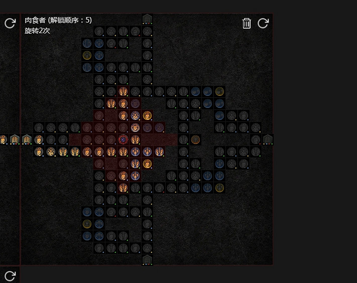 《暗黑破壞神4》犧牲骨矛死靈BD攻略 《暗黑破壞神4》犧牲骨矛死靈BD攻略