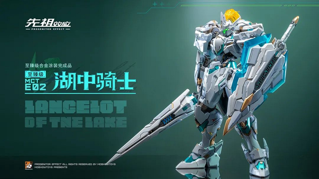 致力原創 國模精品 MOSHOWTOYS 確認參加 2023 ChinaJoy 致力原創 國模精品 MOSHOWTOYS 確認參加 2023 ChinaJoy