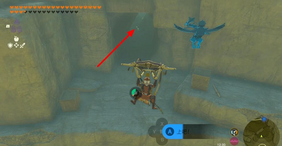 《塞爾達傳說王國之淚》伊蓋隊考核任務怎麽做？伊蓋隊的幹部考核攻略