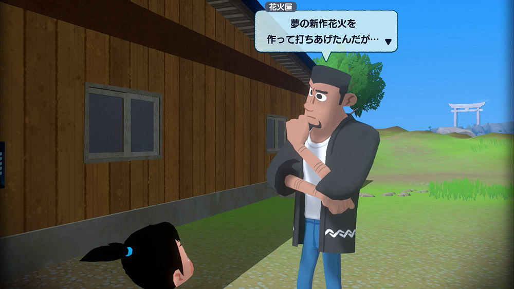 《夏天!20世紀的暑假》新情報!角色&暑假活動介紹 《夏天!20世紀的暑假》新情報!角色&暑假活動介紹