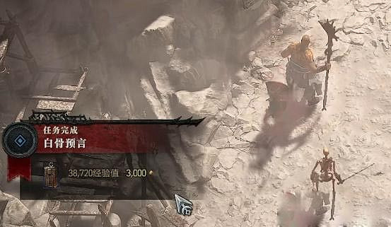 《暗黑破壞神4》白骨預言任務怎麽做?白骨預言任務攻略 《暗黑破壞神4》白骨預言任務怎麽做?白骨預言任務攻略