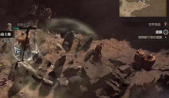 《暗黑破壞神4》遺骸任務怎麽做？遺骸任務攻略