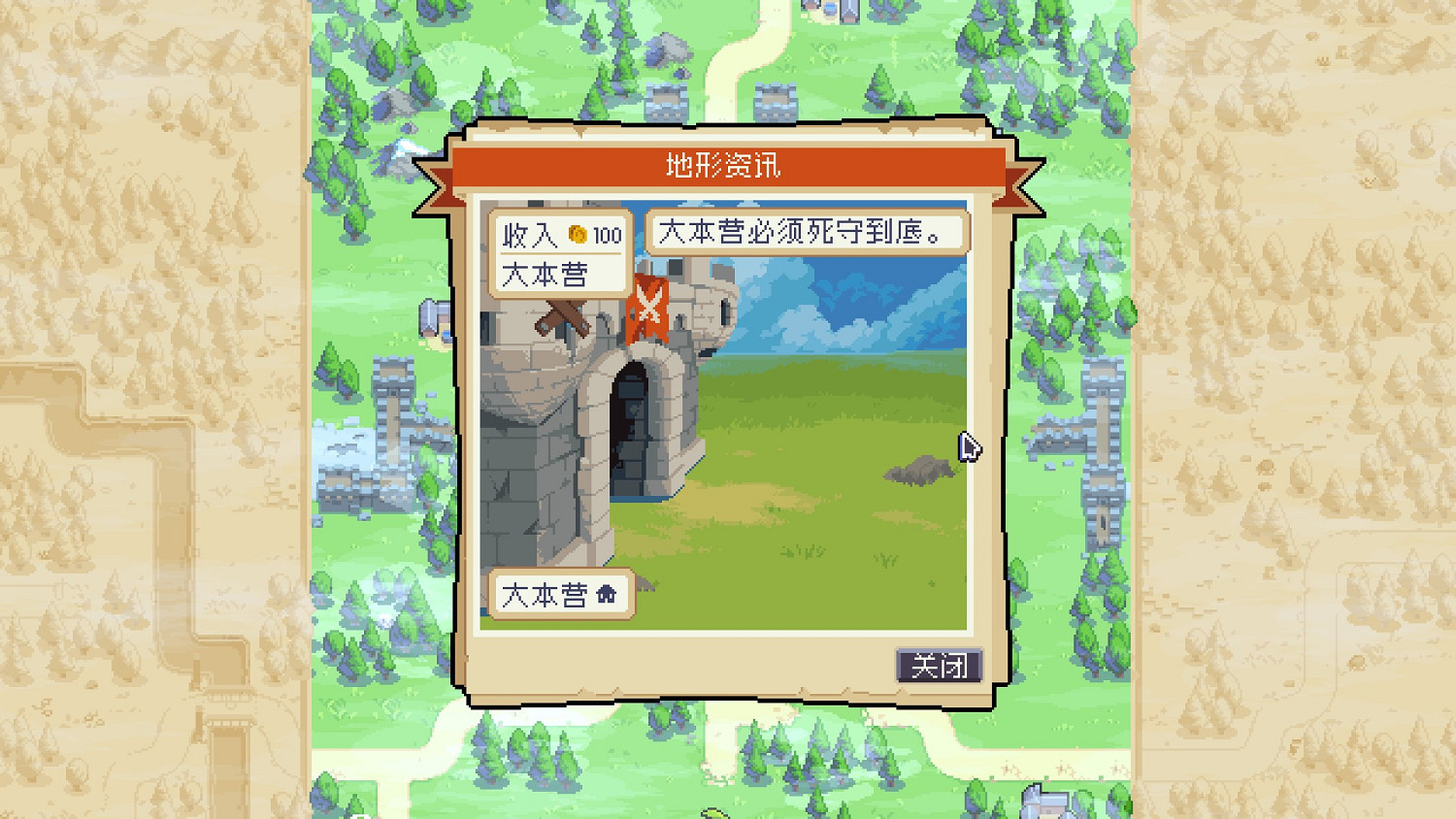 多人連線戰術遊戲《戰律2》在Steam新品節推出試玩版 多人連線戰術遊戲《戰律2》在Steam新品節推出試玩版